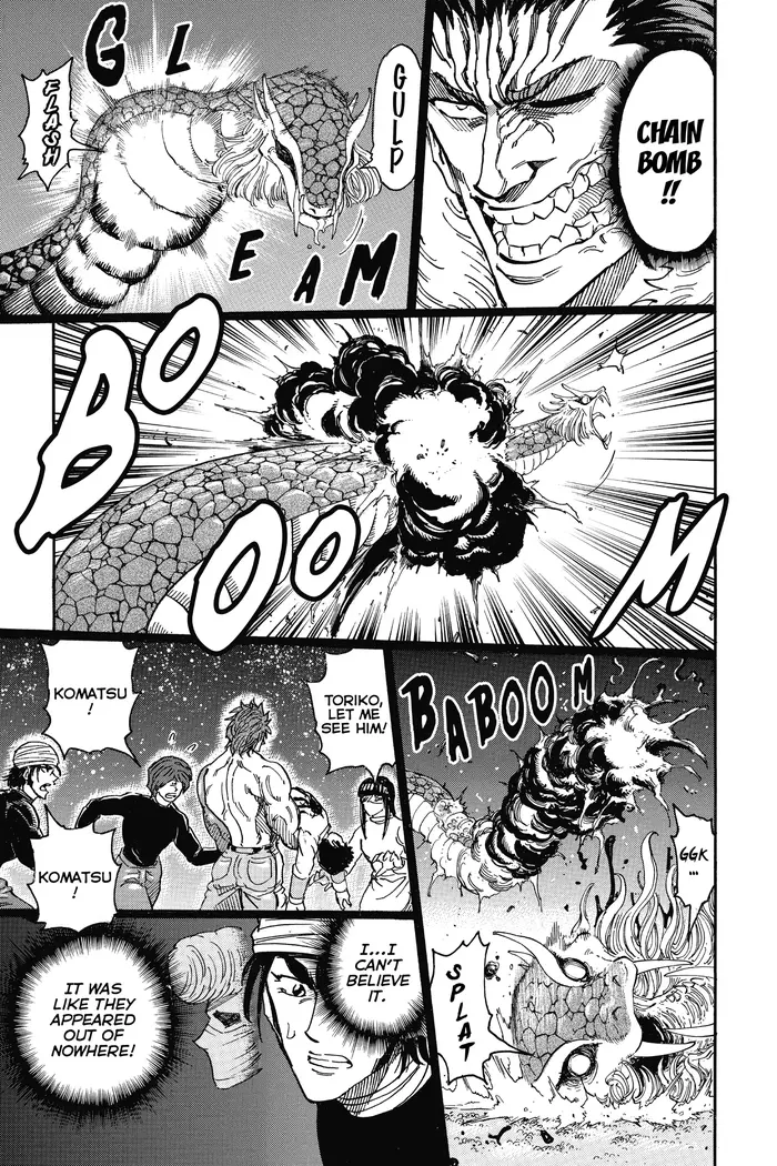 Toriko Chapter 293 image 13_optimized